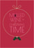 Mulled wine = Christmas time created by Teal Creative