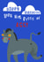 Donkey Birthday created by Lucy Maggie Designs