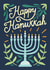 Happy Hanukkah 1000 created by Natalia Gonzalez
