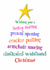 Christmas Tree Words Christmas Card 1000 created by size3art