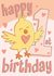 happy 1st birthday little chicken created by Spite Dip