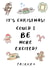 It's Christmas - Could I BE Anymore Excited? Friends Christmas Card created by Cardology