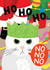 Cat Christmas Card created by Sweary Cats by Leaf Lane Studio