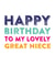 Great Niece Birthday Card created by Do You Punctuate?