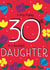 Happy 30th Birthday Daughter created by Juniper and Rose Studio