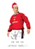 Man Utd Christmas Card created by Replay Prints