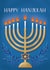 Hanukka Candelabrum  created by Paper Valley Design Studio