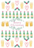 Beery Christmas created by Picoloco Studio