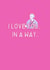 Alan Partridge - I Love You In A Way created by LUCY BARFOOT | SUPER TINY HANDS