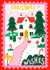 Pretty - Traditional - Postcard Stamp - Christmas Wishes - Contemporary - Cute - Christmas Card created by Jessica Smith Illustration