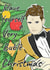 Michael Buble Very Buble Christmas Card 1001 created by Bec Broomhall
