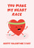 Funny Valentine's Card - You Make My Heart Race - Running created by Fliss Muir
