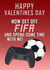 Get off FIFA Funny Valentines Day Card created by Daft as Duck