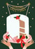 Christmas cake card 1000 created by Jennifer Protheroe