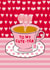 To My Cute Tea Valentine Card created by @squiggleinthecity