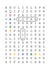 Word search birthday card - Happy Birthday, You're Old created by Naomi Johnson