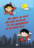 Funny Valentine's Day Card - Superman and Wonder Woman created by Cardology