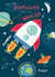 Blast off Birthday! created by cory reid