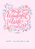Wife Valentine's Day Calligraphy Card created by Dalia Clark Design