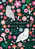 Cute Owl Pun Anniversary Card / Valentines Day Card - I'll Owlways Love You created by Carly Watts
