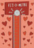 You’re fit valentines card created by The Tiny Studio