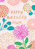 Happy Birthday glitter effect Mum floral card created by patternmuse