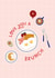 Love you a brunch created by Make and Tell