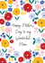 Classic Mothers Day Card - Mam - Flowers - Happy Mother's Day To My Wonderful Mam created by Sarah Corcoran