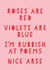 Cheeky And Funny Valentine's Day Card - Typography - Nice Arse Poem created by Russet and Gray