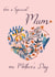 mothers day card 1001 created by Little Cham Cham