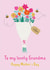 Classic Mothers Day Card - Grandma - Bouquet - To My Lovely Grandma Happy Mothers Day created by Nicole Julia