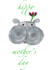 Hippo Mother’s Day created by Rosy Moon U.K. 