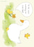 Mother's day card with ducklings created by Phoebe Cho