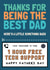 Funny Tech Support Fathers Day Card - Dad - Voucher - Thanks For Being The Best Dad created by AbiGoLucky