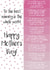 Mother's Day Coupon Card created by Rhymes To Remember