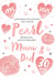 Pearl Anniversary- 30 Years - Congratulations On Your Pearl Wedding Anniversary created by Juniper and Rose Studio