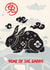 Chinese Zodiac - Year of the Rabbit created by The Purple Spell
