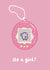 Funny Retro 90s-inspired Tamagotchi New Baby Girl Greeting Card created by Lucy Maggie Designs