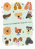 New puppy card 1000 created by Lucy Rose Party