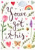 You’ve got this created by Love Lucy Illustration