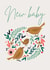 New baby card created by Graphic Factory