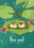 Cute Frog Pun New Home Card - Lily Pad - Frogs - New Pad created by Evie Garnett Designs