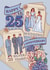 Silver Wedding Anniversary, 25th Anniversary created by Angie Spurgeon