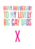FUNNY BIG GAY DADS ANNIVERSARY CARD created by The Buddy Fernandez Card Co.