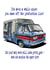 Vintage camper van birthday card created by Sturgess Designs