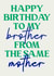 Brother From the Same Mother created by Pink + Pip