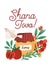 Happy New Year Shana Tova Rosh Hashanah created by Miss Anne Thropy
