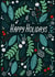 Happy Holidays created by Valeria Frustaci