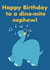 Funny cute nephew birthday card - dinosaur - diplodocus - music created by Karentoons
