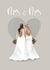 Beautiful Brides Card - Mrs and Mrs - lesbian - gay - wedding - love wins created by Yamaste Art